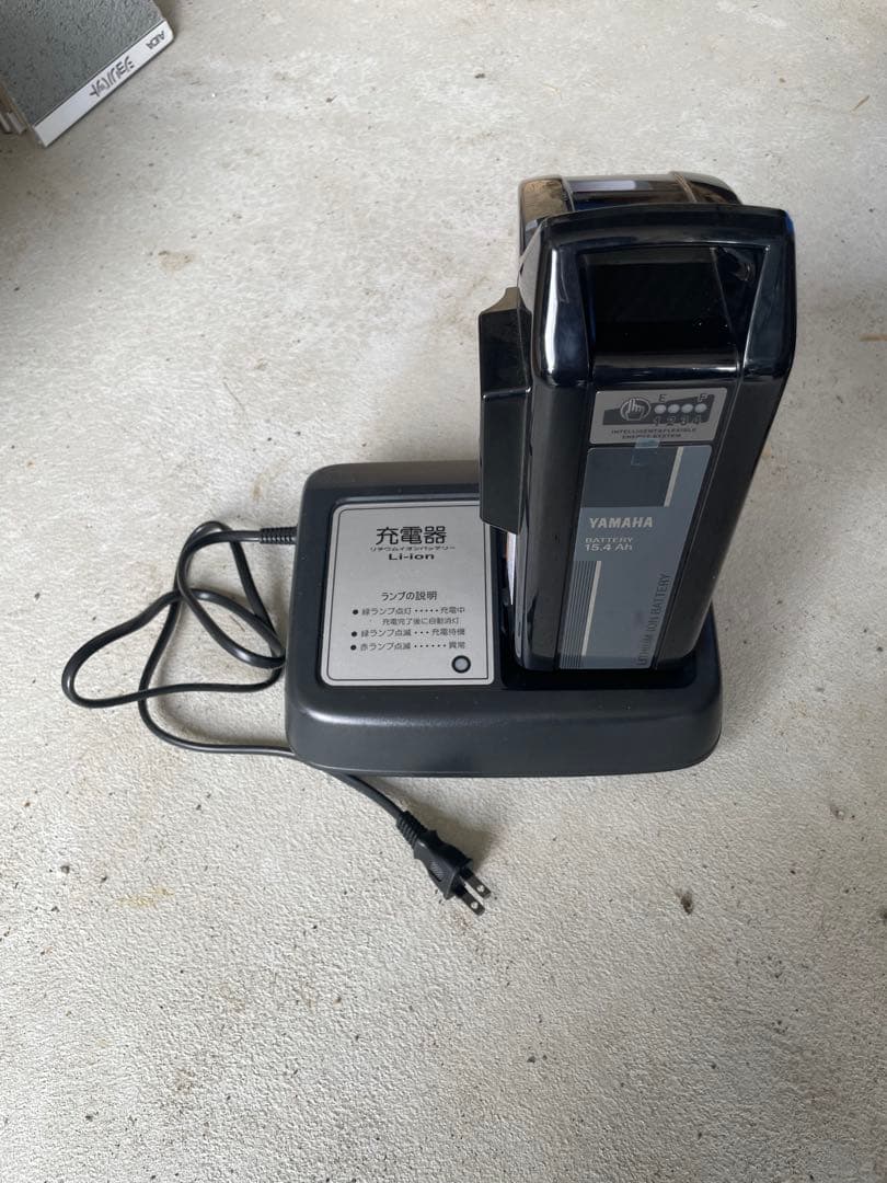 使用２回　庫内管理　ヤマハ　PAS Babby un sp電動アシスト自転車