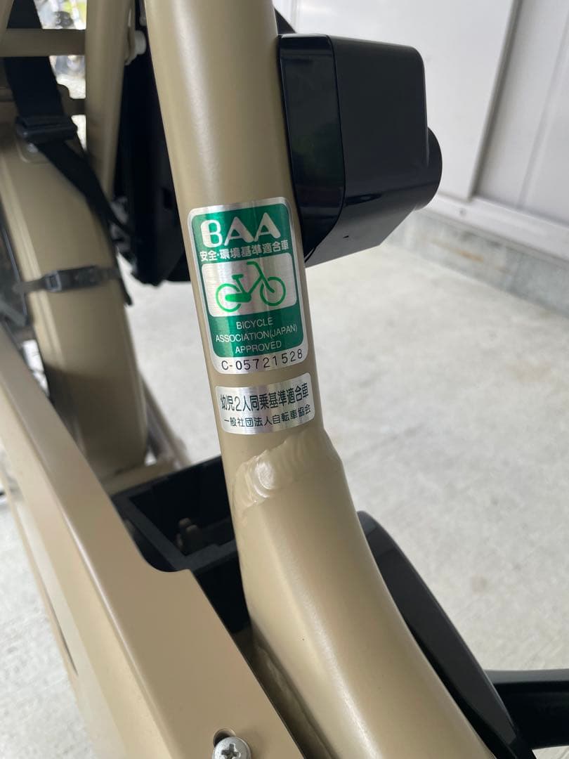 使用２回　庫内管理　ヤマハ　PAS Babby un sp電動アシスト自転車