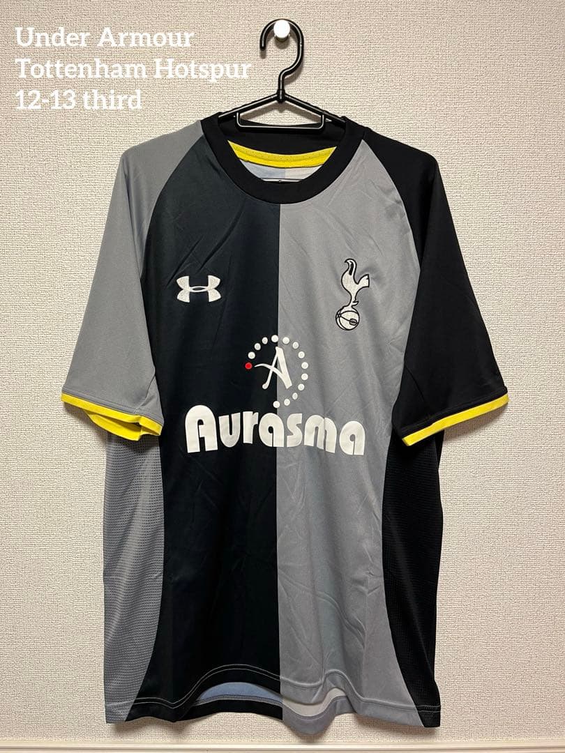トッテナムギャレスベイル2012-13 Under Armour ユニ