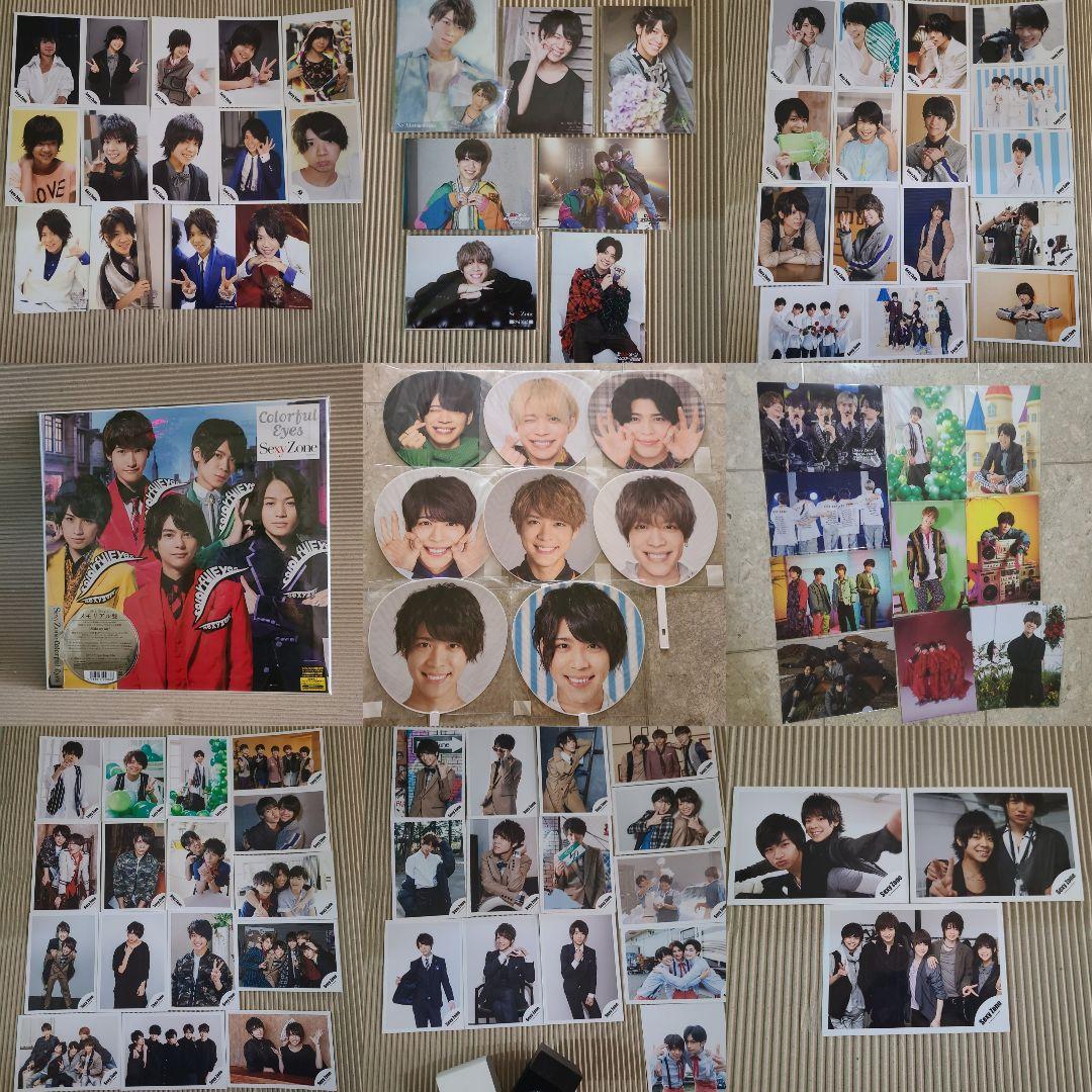 ほぼ新品未開封 松島聡 グッズ写真まとめ売り timelesz SexyZone