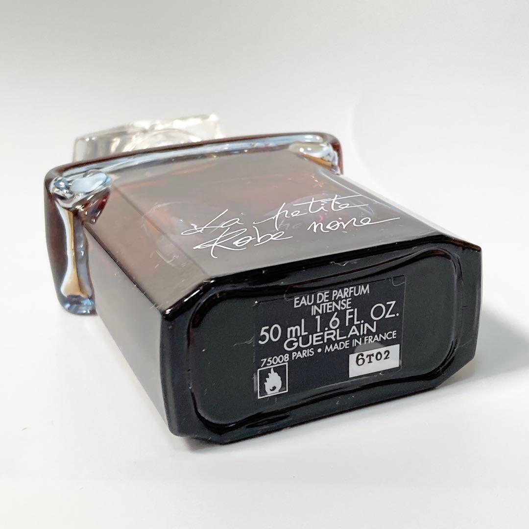 ゲラン ラプティットローブノワール オーデパルファン インテンス 50ml