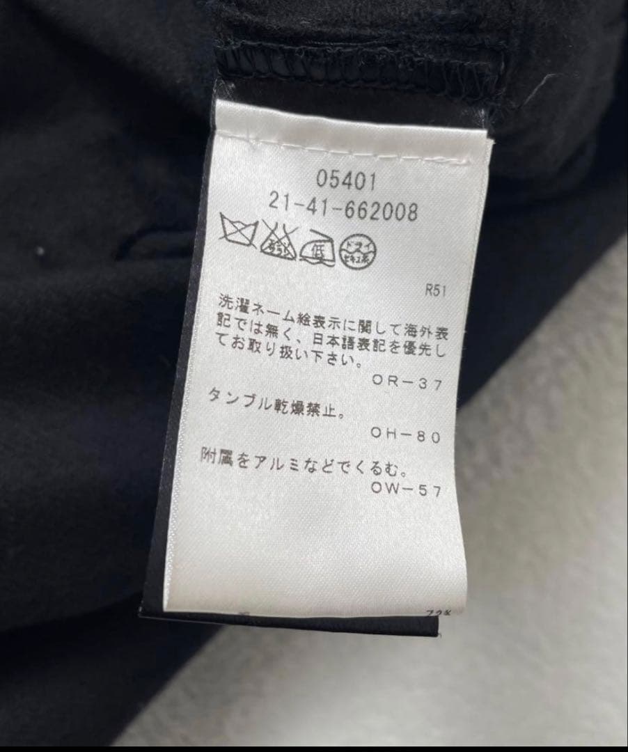 【美品】Ann Demeulemeester モッズ コートXXS ブラック