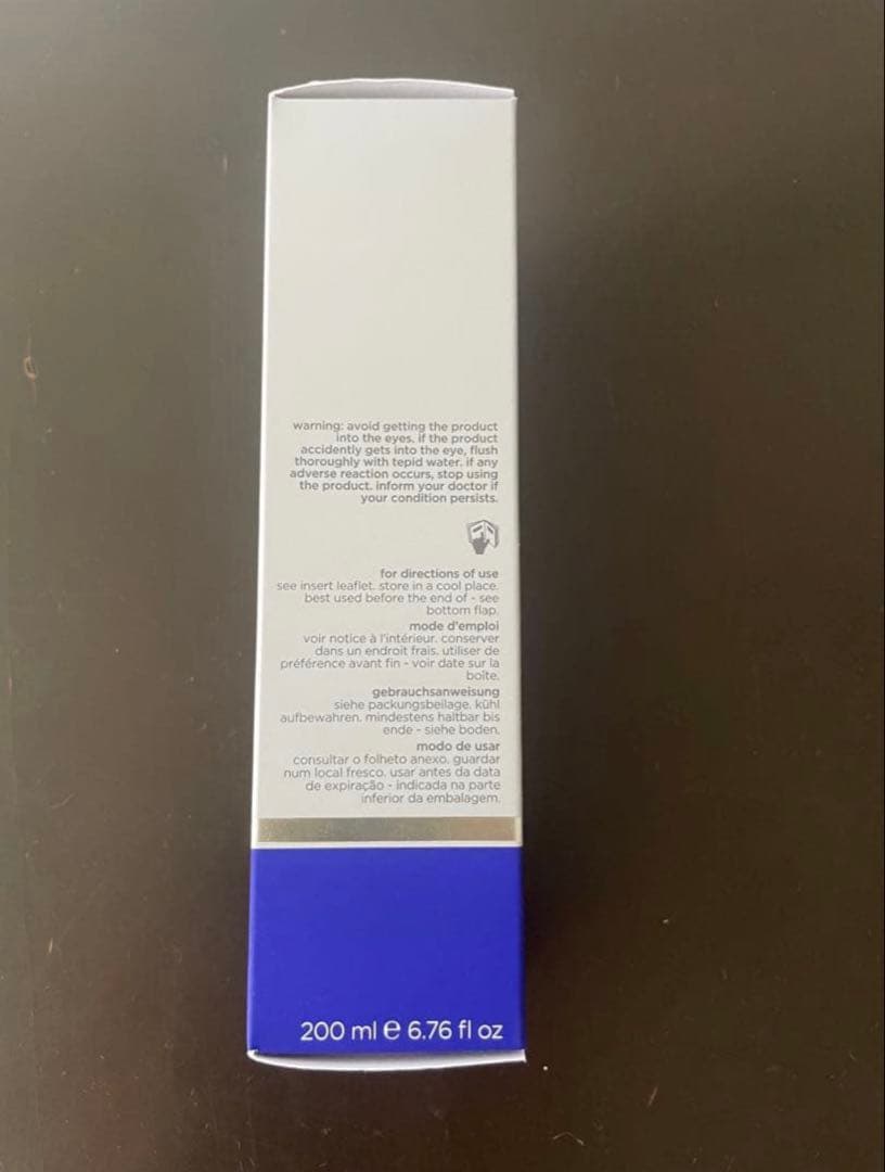 ENVIRON c-quence toner 200ml シークエンス トナー