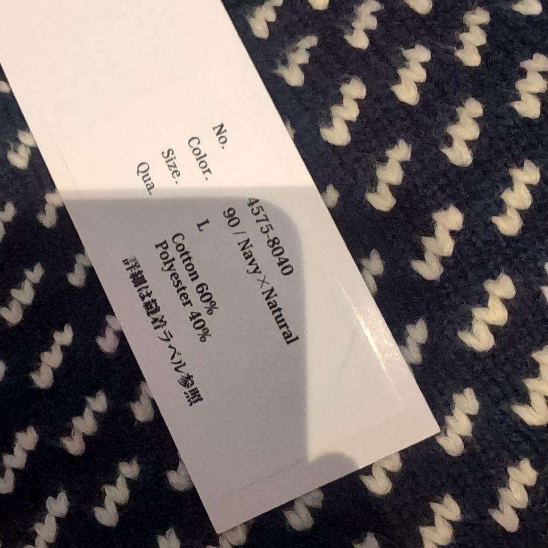 【完売】 L.L.Bean バーズアイ Japan Edittion