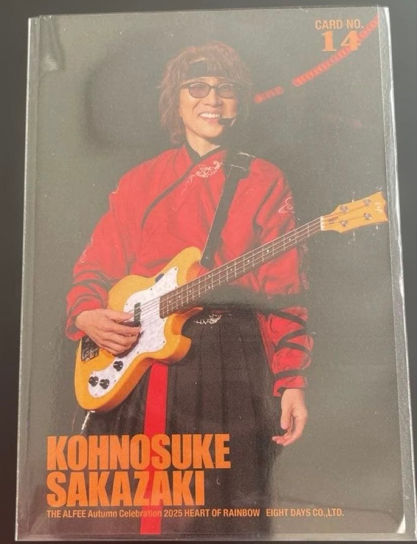 THE ALFEE 2025 秋 トレカ 坂崎幸之助 幸ちゃん ワンタンメン - メルカリ