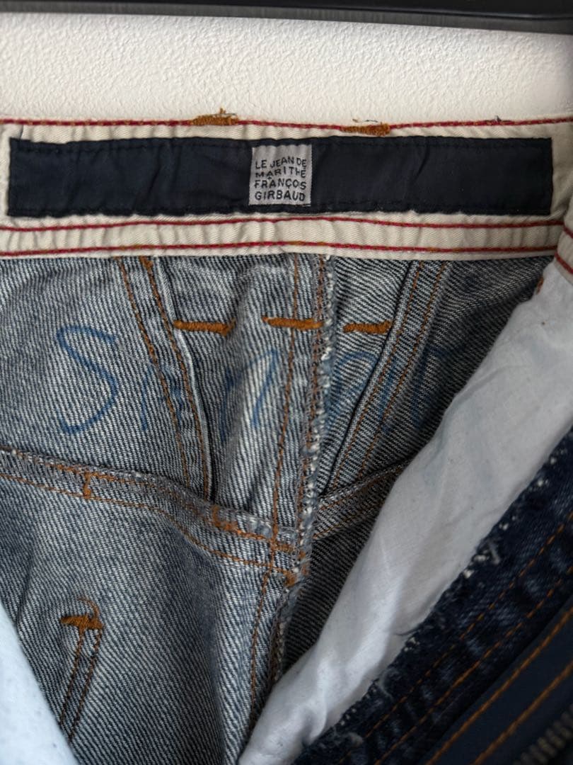 マリテフランソワジルボー デニムパンツ ワイドパンツ 34×32 バギー