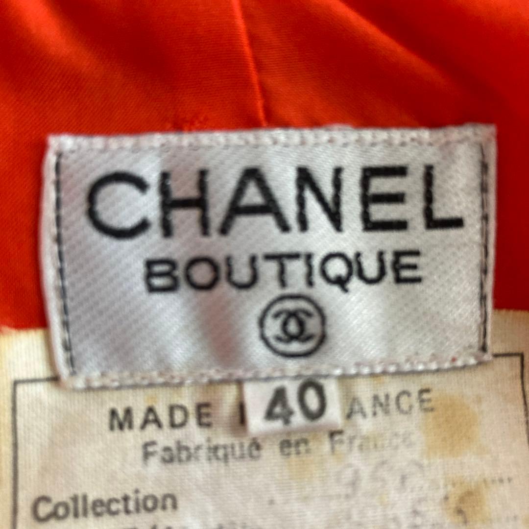 CHANEL BOUTIQUE ツィードスカート　フランス製　サイズ40