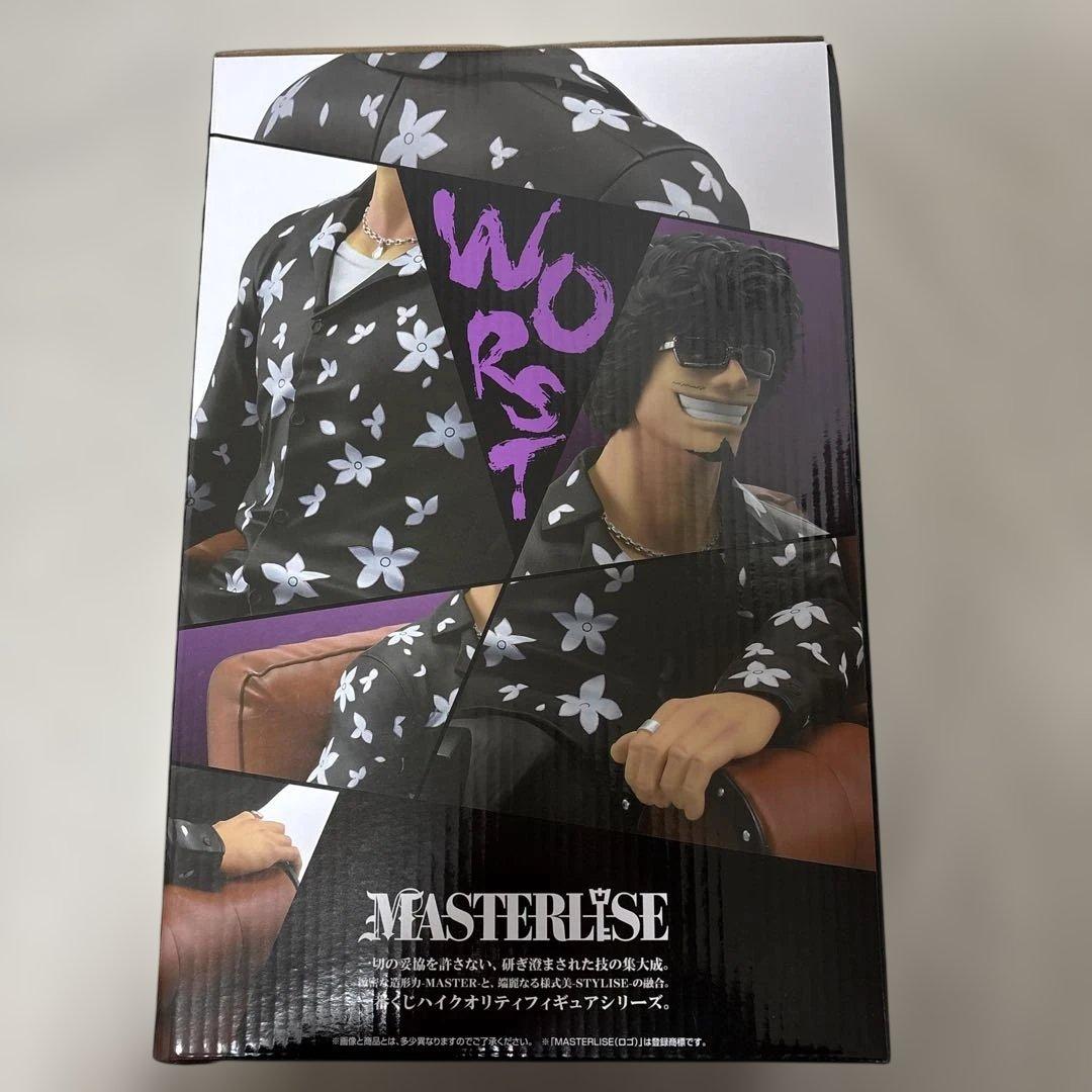 一番くじ クローズ＆WORST ラストワン賞 花木九里虎 - メルカリ