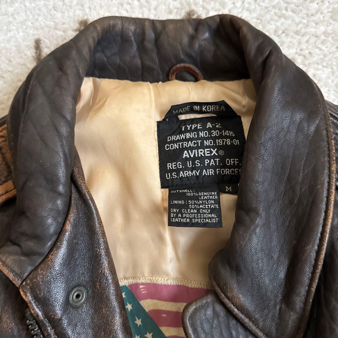 アヴィレックス a-2ビンテージ　韓国製　Lサイズ AVIREX