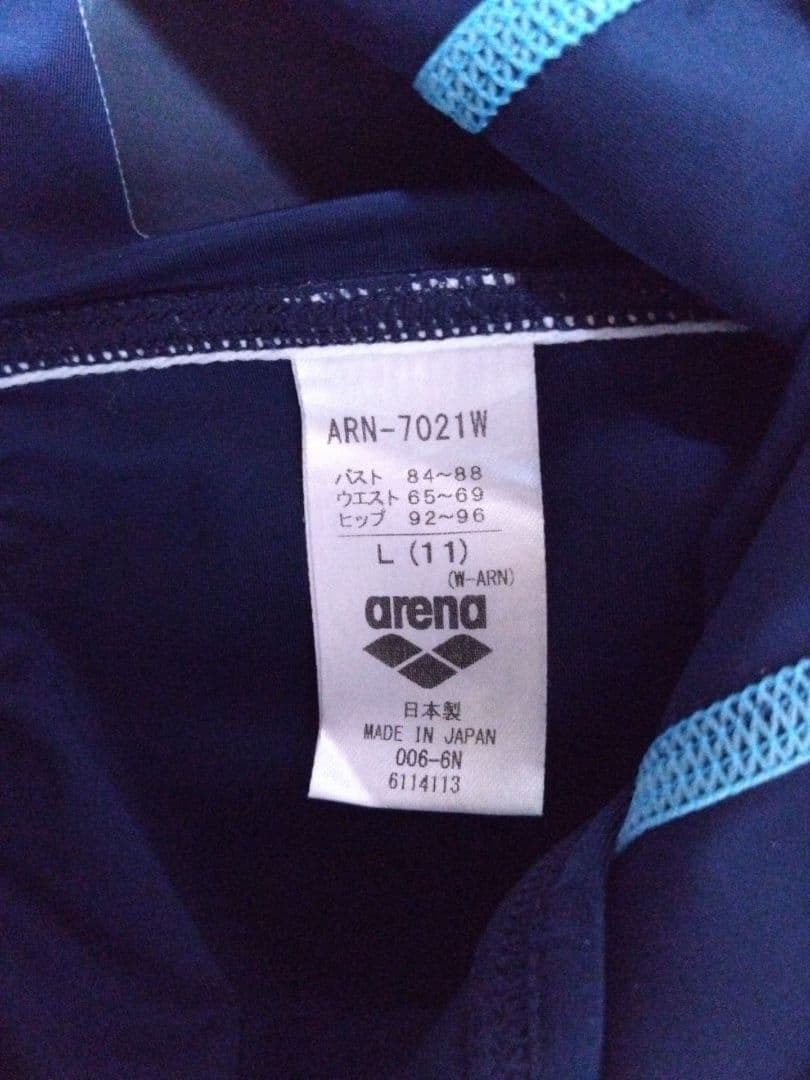 arena 競泳水着 Xパイソン2 ARN-7021W Lサイズ ネイビー