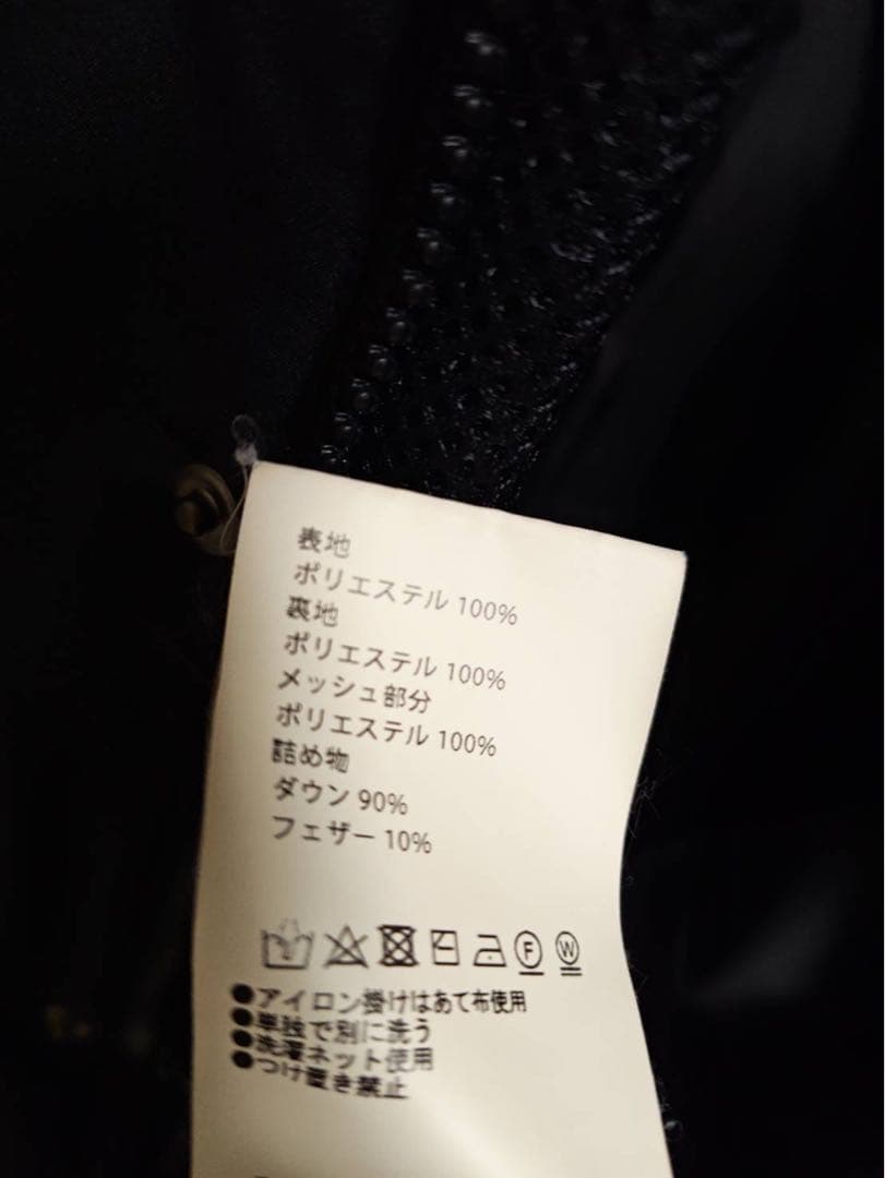 UNITEDTOKYO メンズ ダウンコート