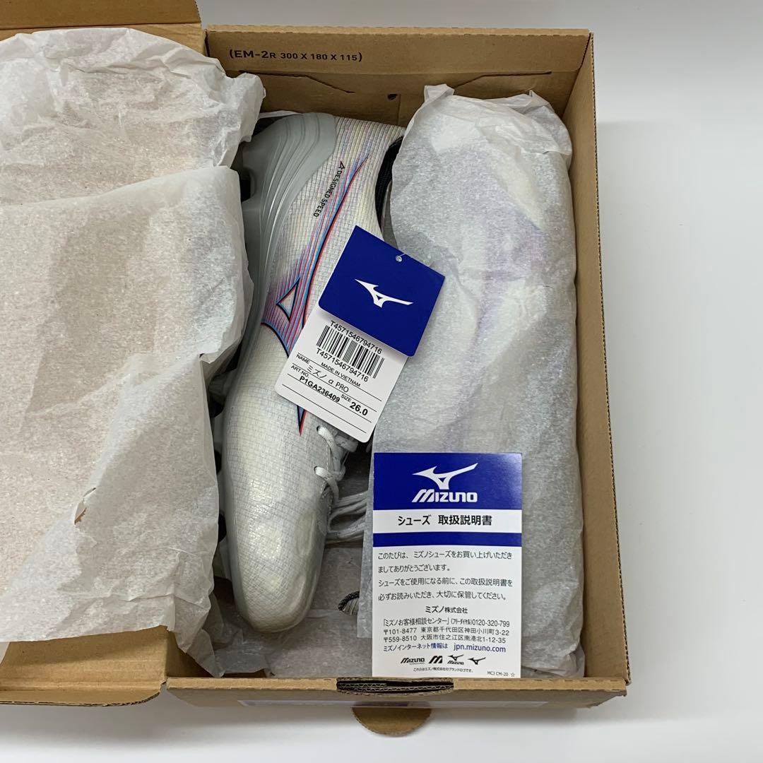 【新品未使用】MizunoミズノアルファPRO Football 26.0cm