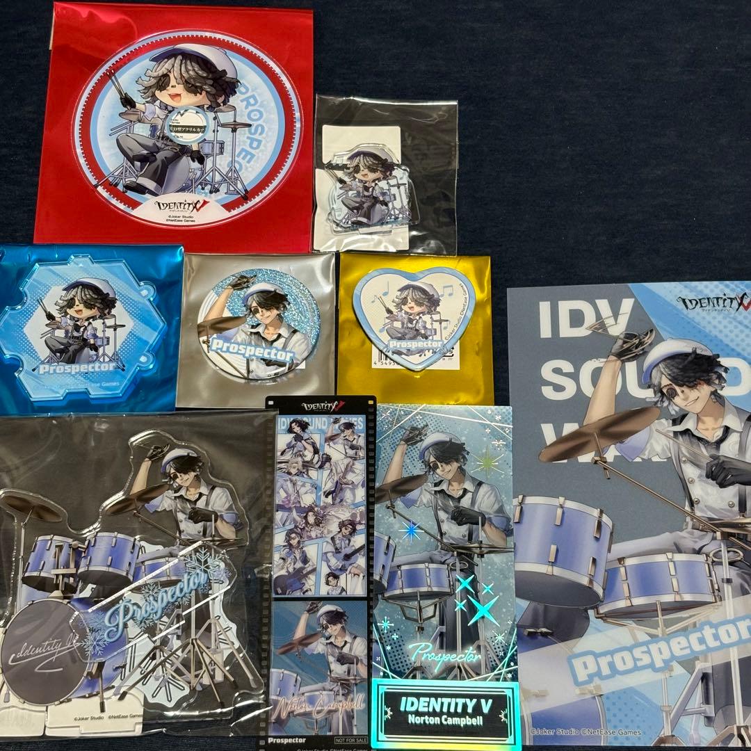 第五人格 コミケ C107 サウンドウェーブ 9点セット 探鉱者 | 激安通販