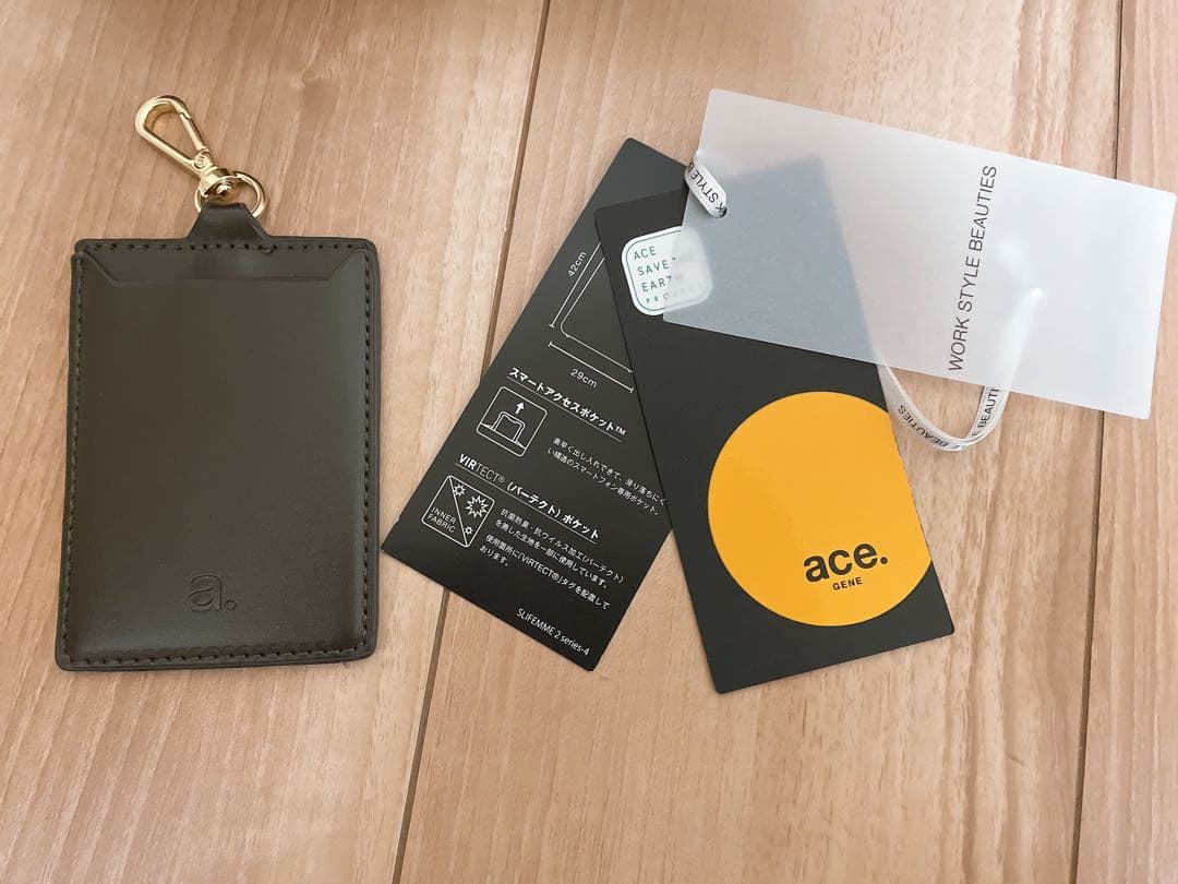 【美品】 ace. エース リュック