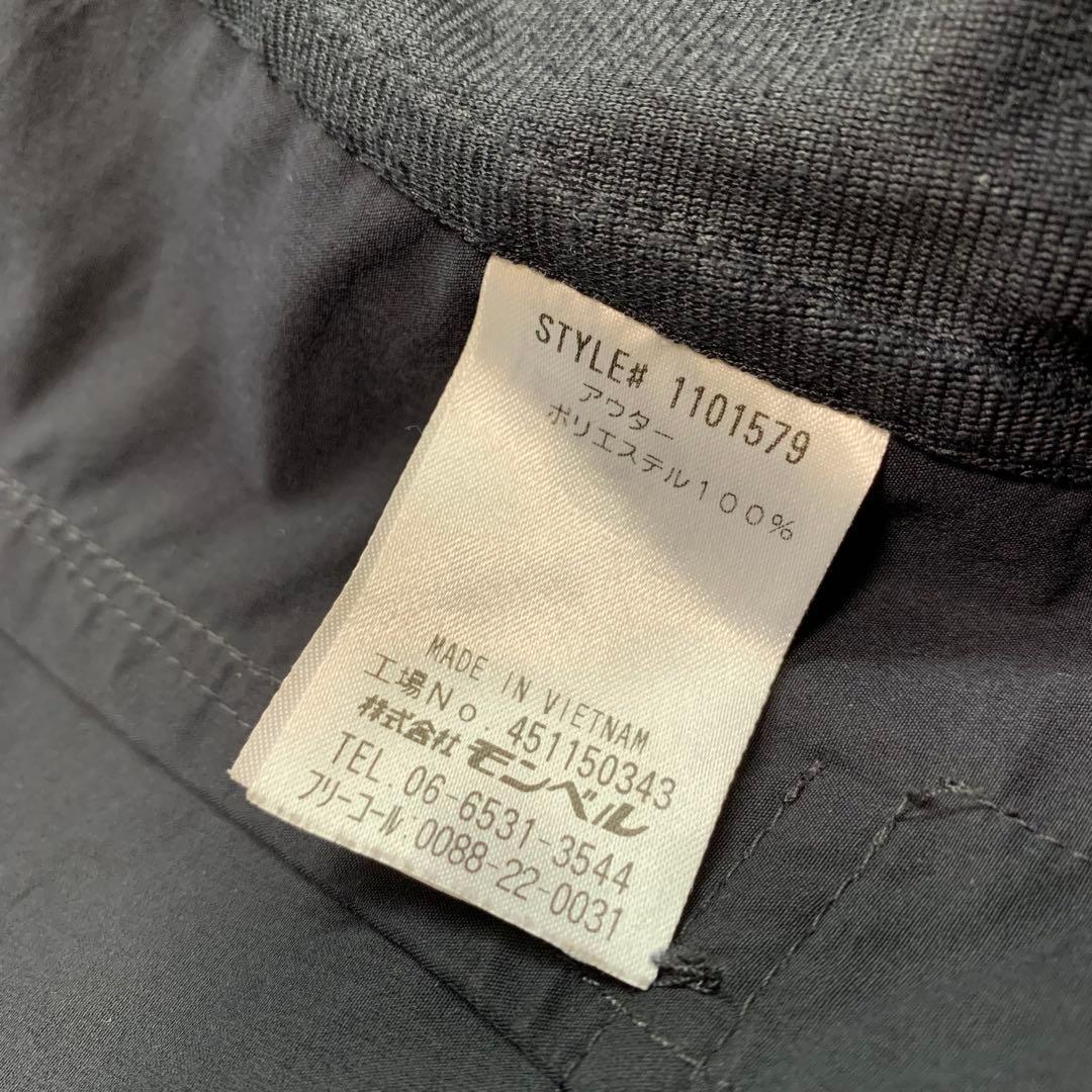 mont-bell モンベル ダウンライナーコート インナーダウン付き 3in1