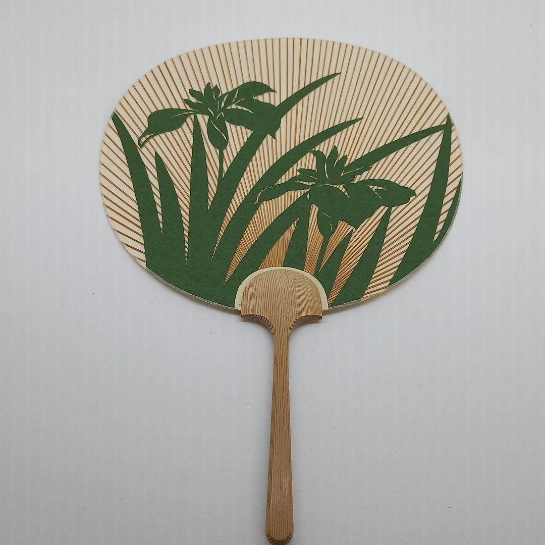 昭和レトロ 花柄デザイン 竹製和紙うちわ3本セット