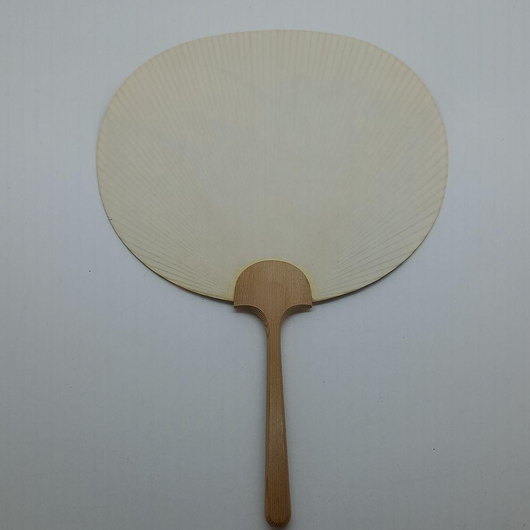 昭和レトロ 花柄デザイン 竹製和紙うちわ3本セット