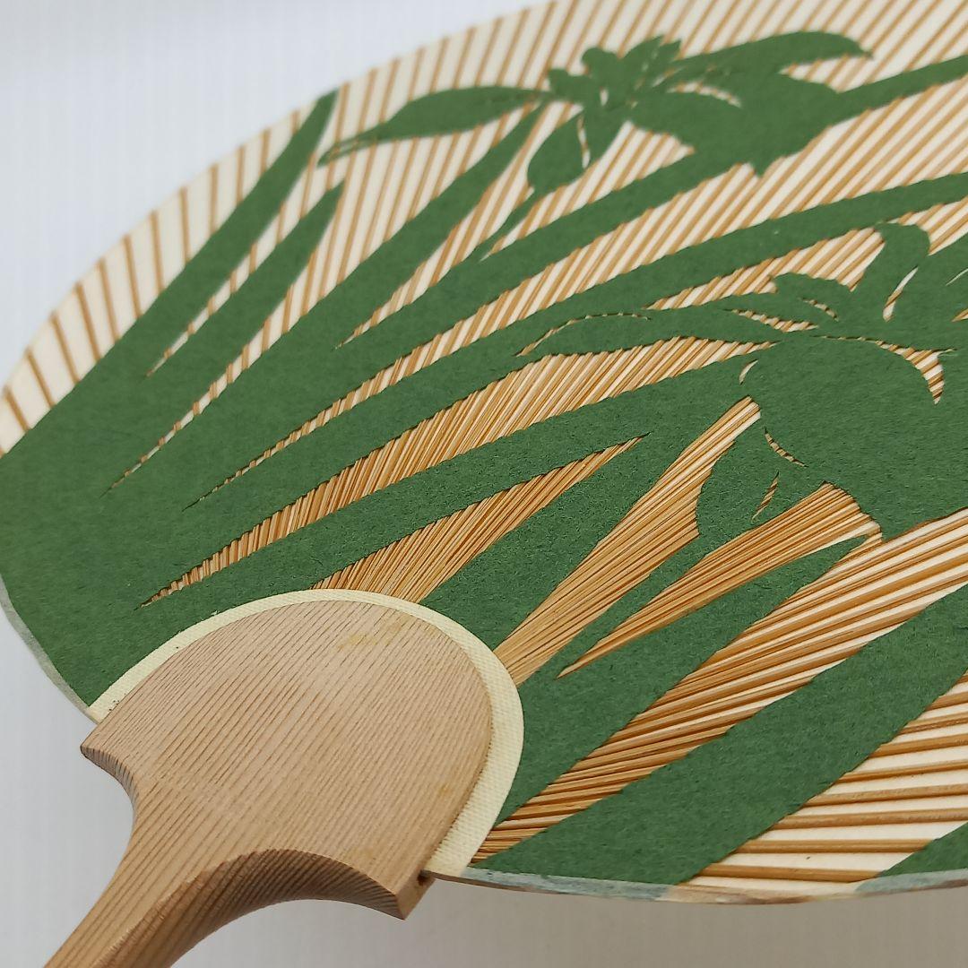 昭和レトロ 花柄デザイン 竹製和紙うちわ3本セット