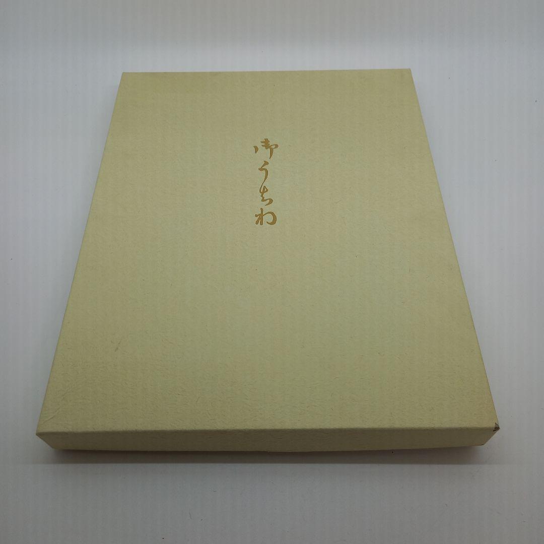 昭和レトロ 花柄デザイン 竹製和紙うちわ3本セット