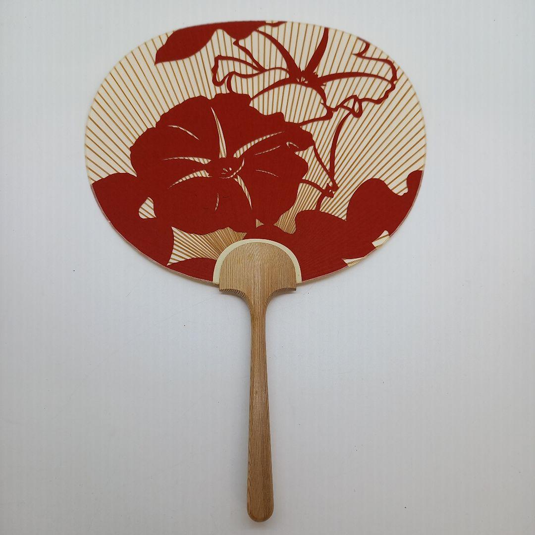 昭和レトロ 花柄デザイン 竹製和紙うちわ3本セット