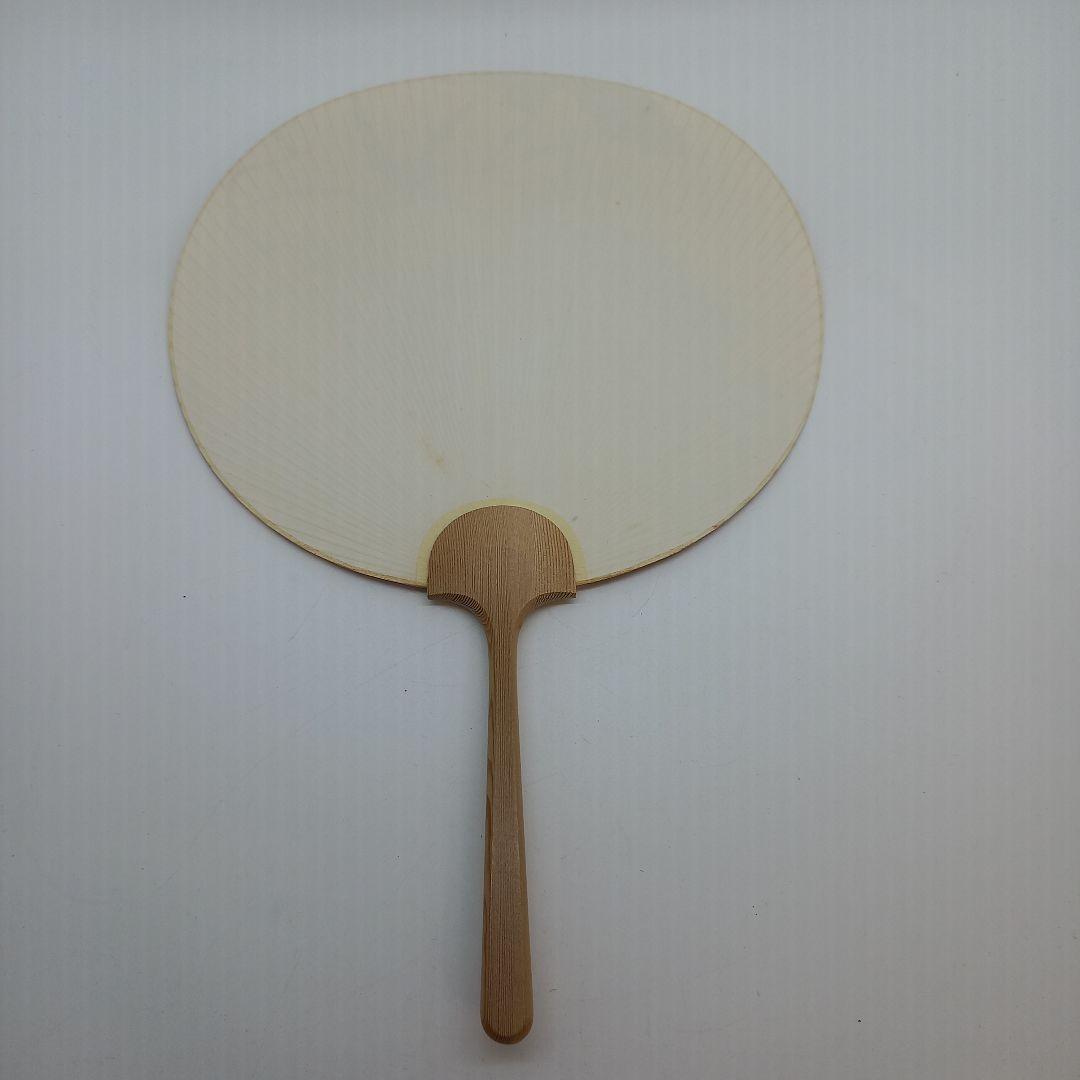 昭和レトロ 花柄デザイン 竹製和紙うちわ3本セット