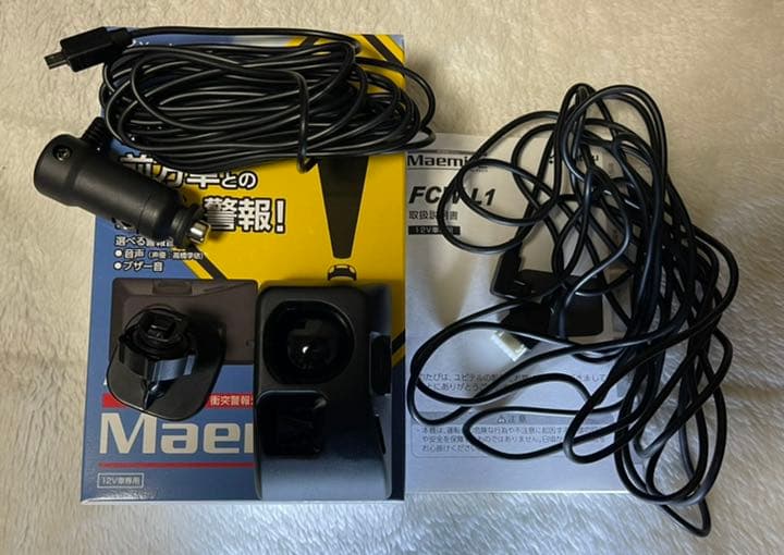 ユピテル 人気 衝突警報システム マエミテ FCW-L1 【後付け衝突警報