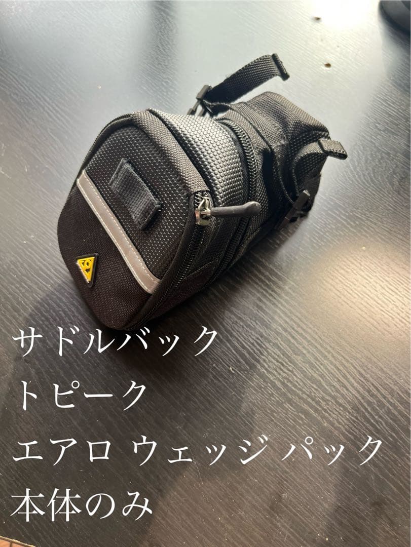 自転車本体 Specialized Allez Sprint Comp