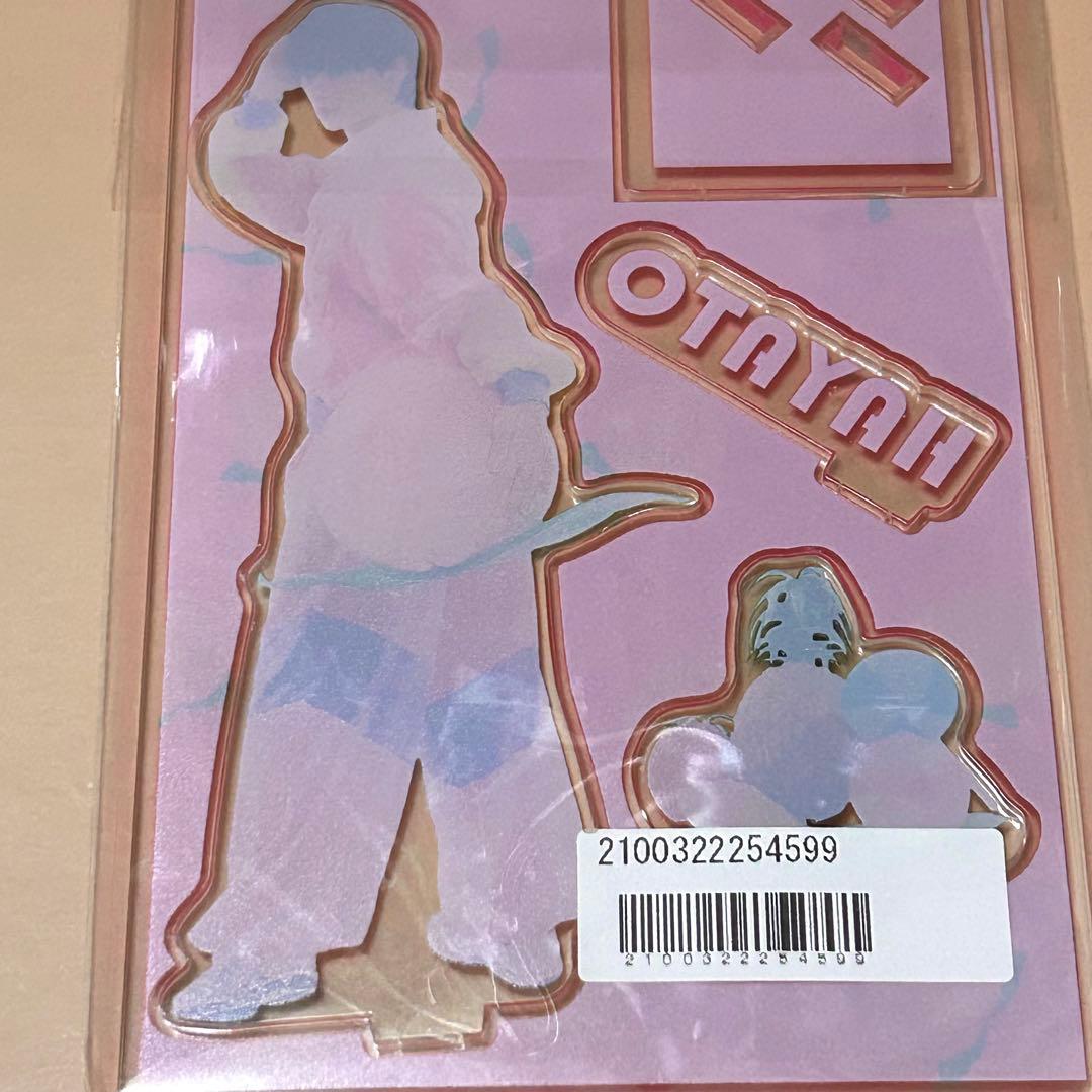 M!LK 佐野勇斗 M!X アクリルスタンド - メルカリ