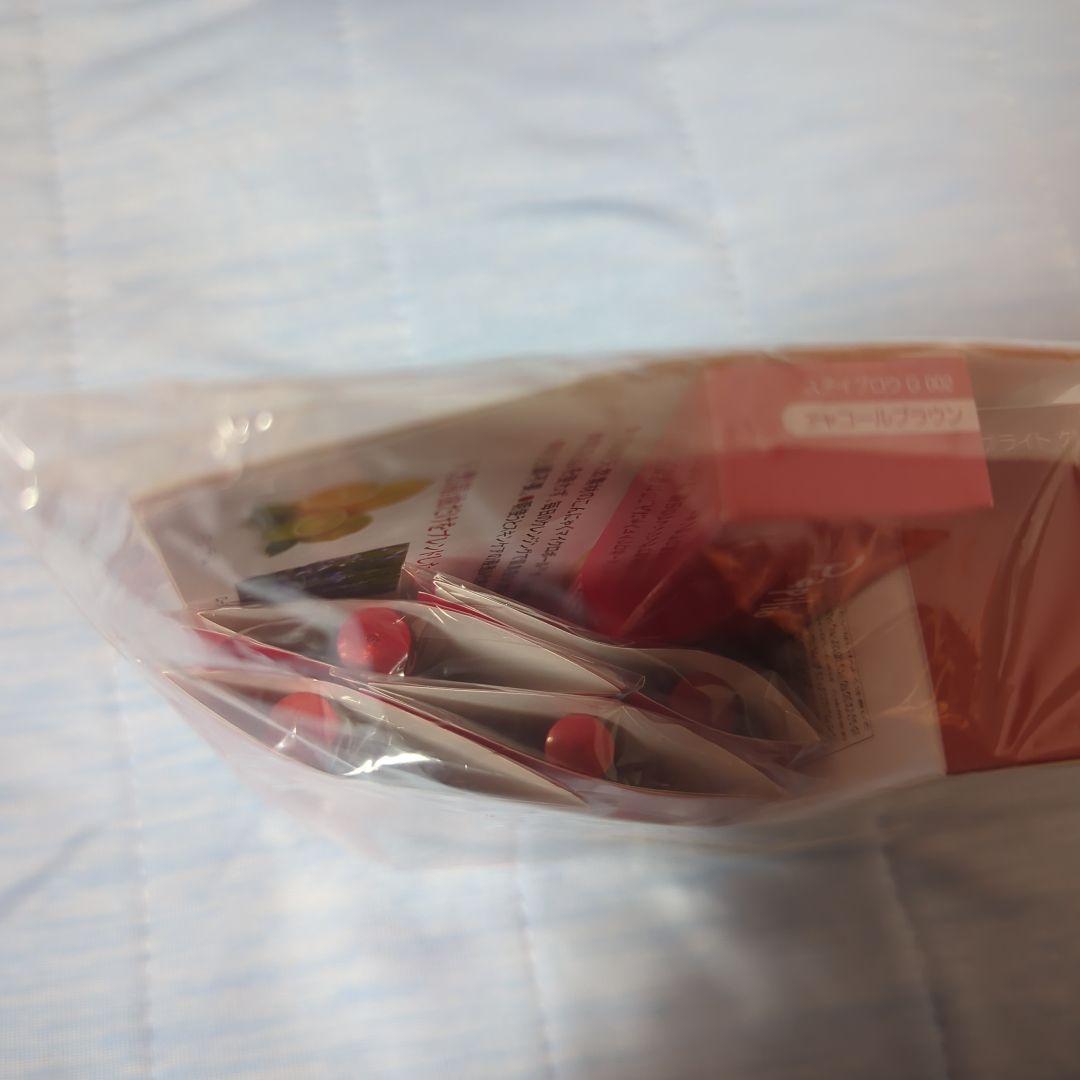 パピリオ ステイブロウG チャコールブラウン リフィル4本＋クレンジングセット