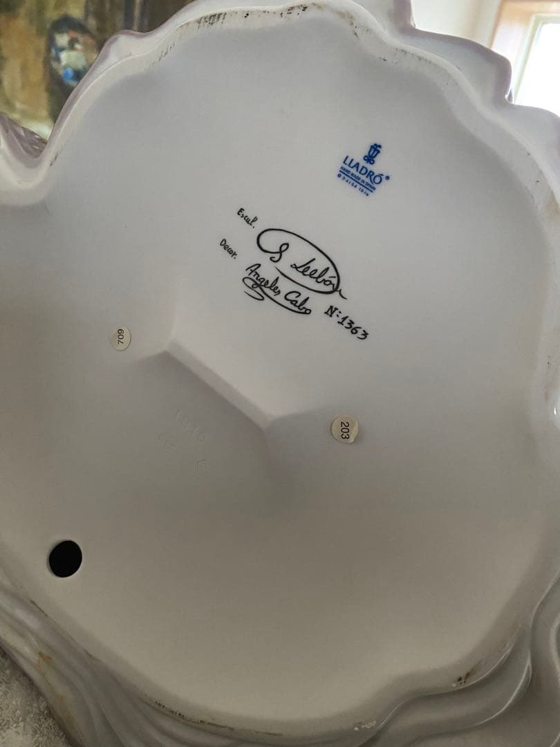 リアドロ　Spring Courtship 台座付　箱無し