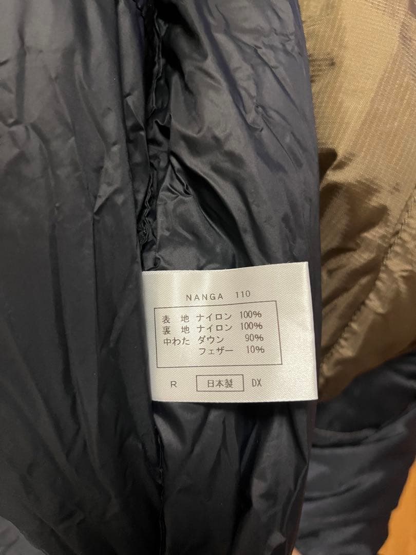 NANGA 1100DX シュラフ