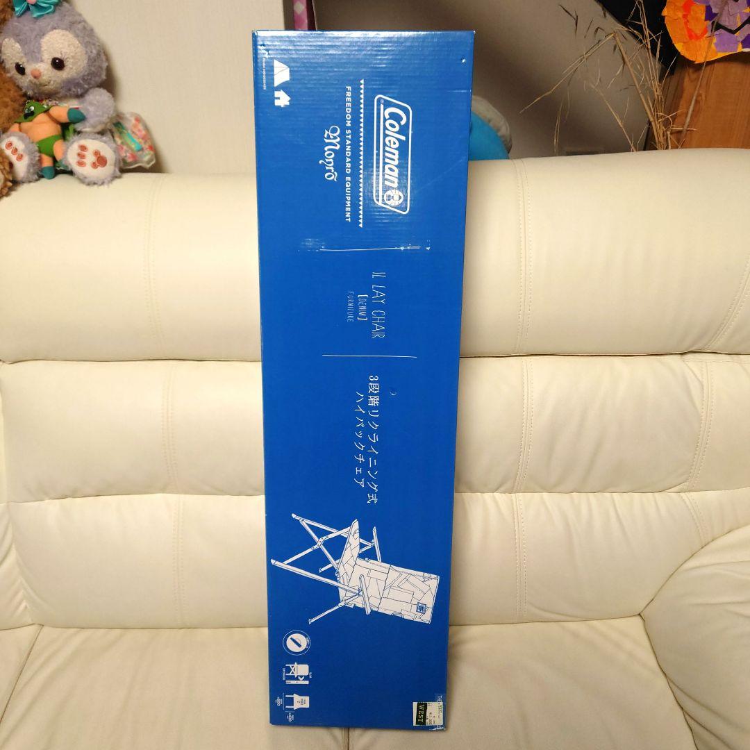 数量限定生産！廃盤品 Coleman デニム柄レイチェア Monro 新品未開封