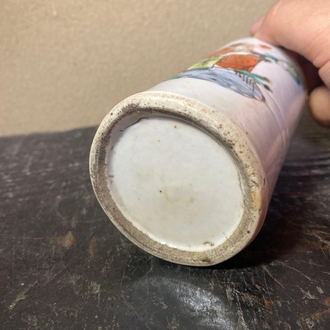 中国古玩 粉彩人物文湯呑