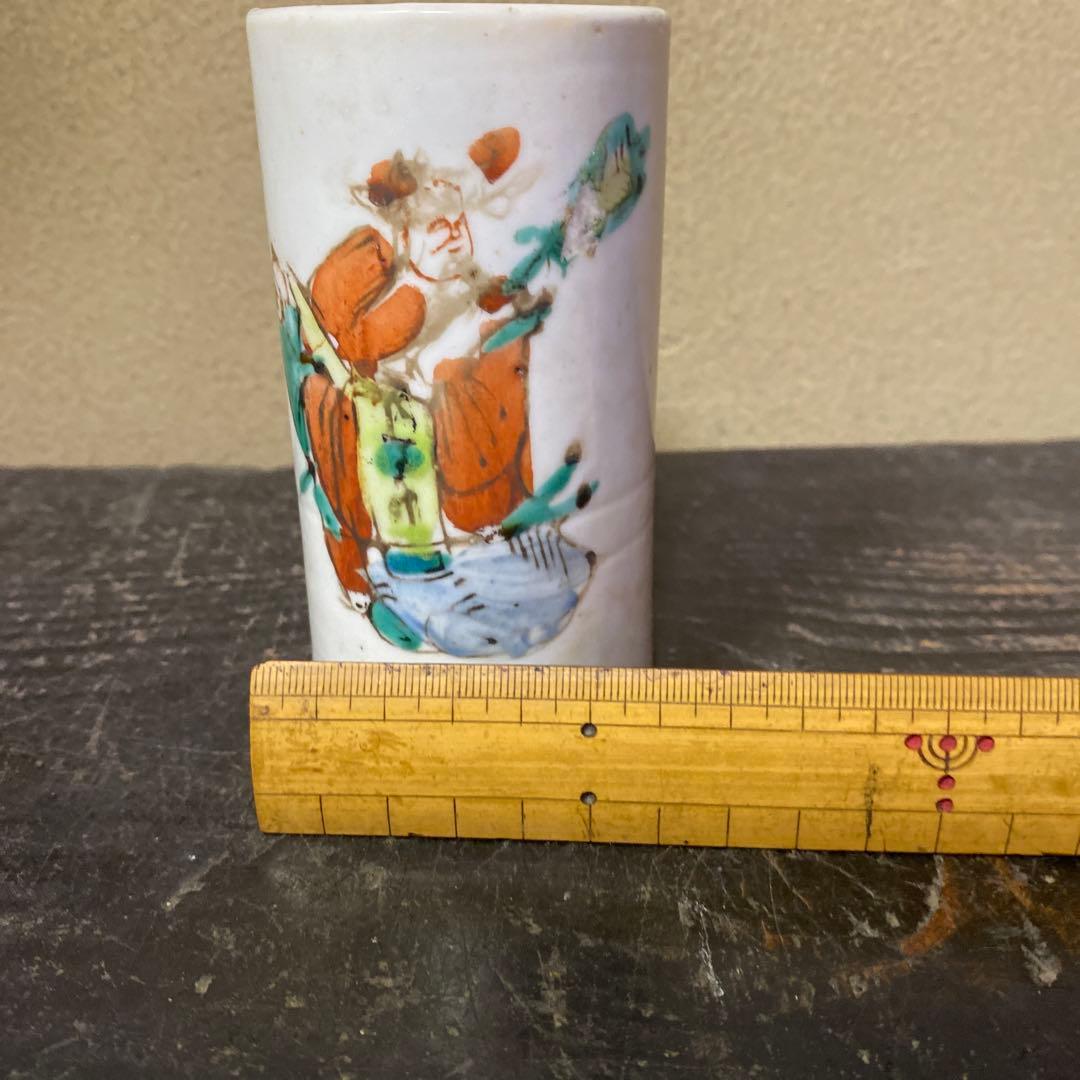 中国古玩 粉彩人物文湯呑