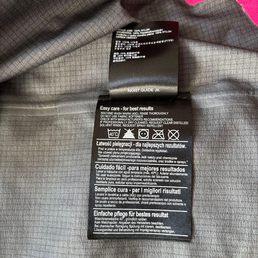 極美品 Burton AK457 GUIDE 3L JACKET&PANTS