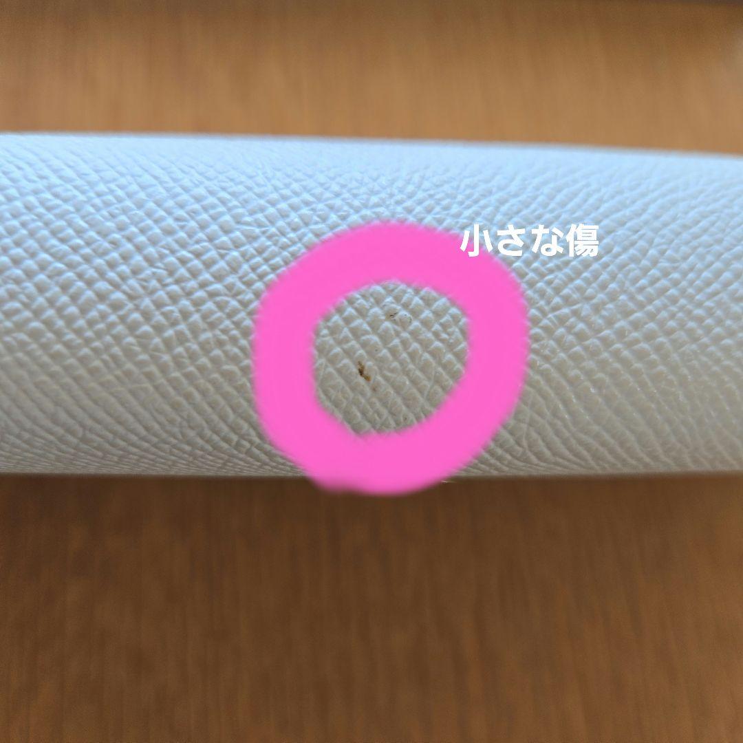 ブルガリブルガリ　ホワイト 長財布 　ビーゼロワン　箱　保証書　ショッパーリボン