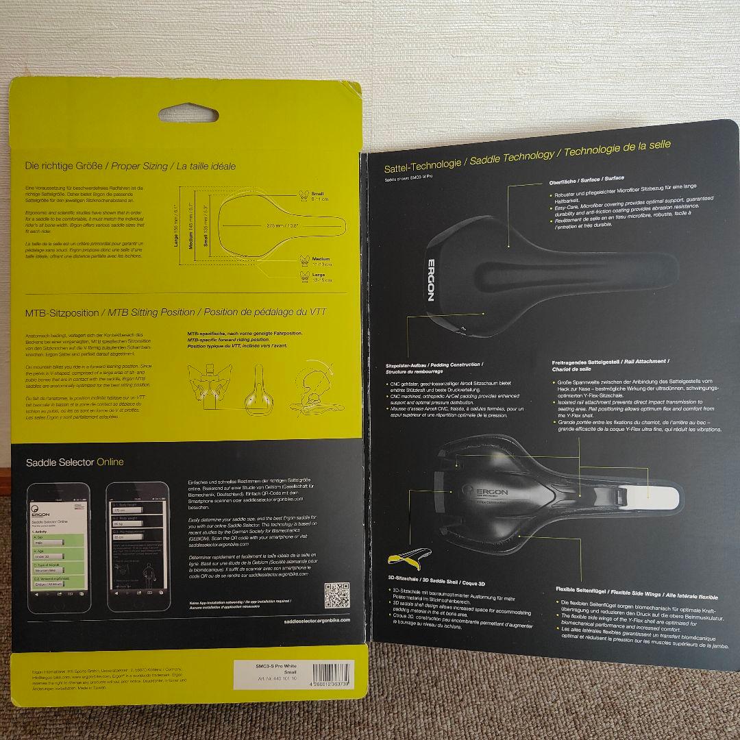 ERGON サドル SMC3-S PRO ホワイト 未使用
