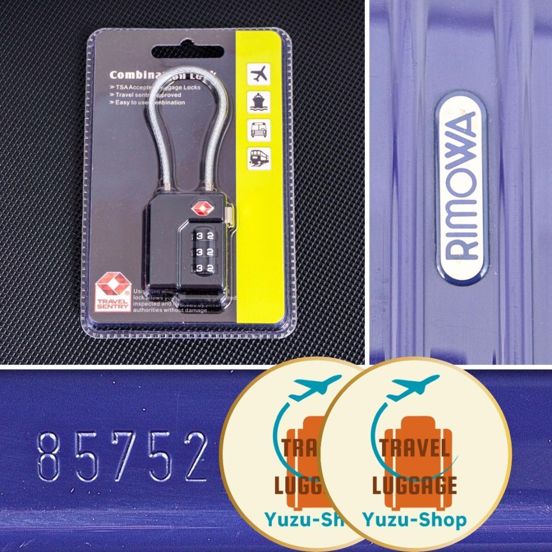 リモワ サルサ 35L 2輪 機内持ち込み TSAロック付属 グロスブルー