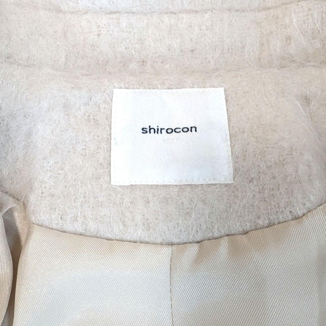 【新品タグ付き】yori ヨリshirocon シャギーケープ　コート　ポンチョ