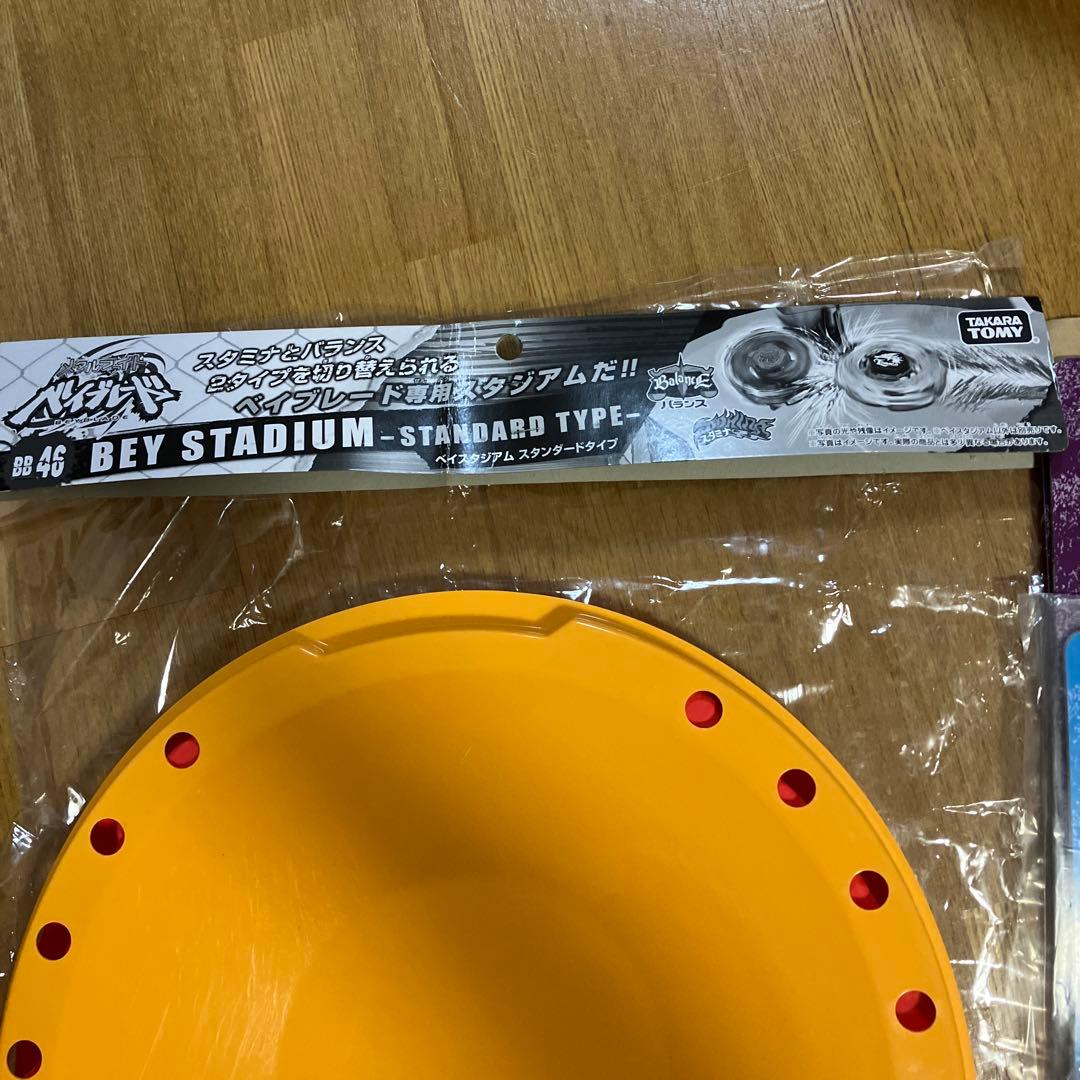 メタルファイトベイブレード スタジアム - メルカリ