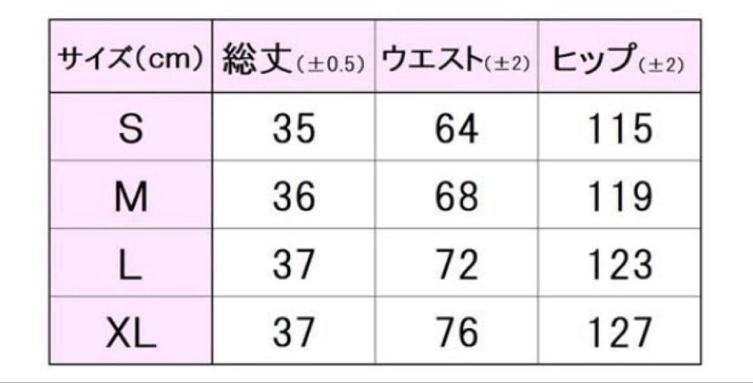 No.265 FILA 隠れラケットのcuteスコート✩.*˚NAVY✩.*˚