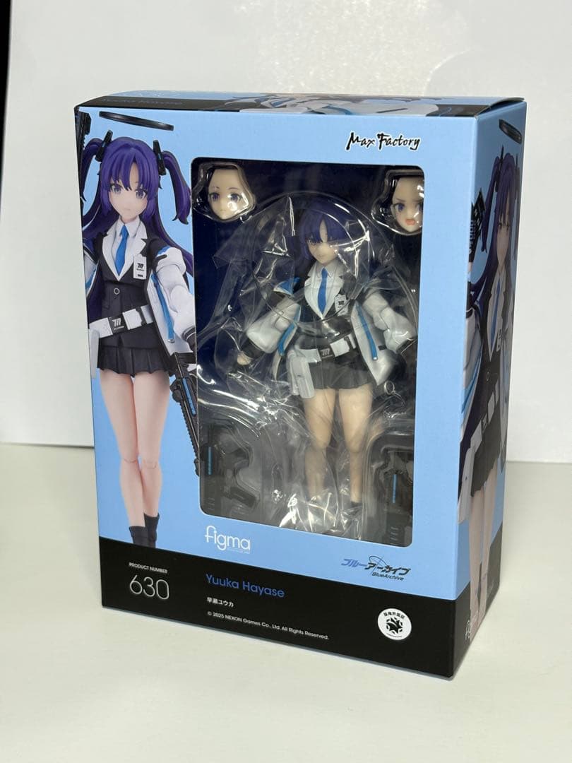 トリヤマアキラロボ 鳥山明 ドラゴンボール アクションフィギュア 箱付き