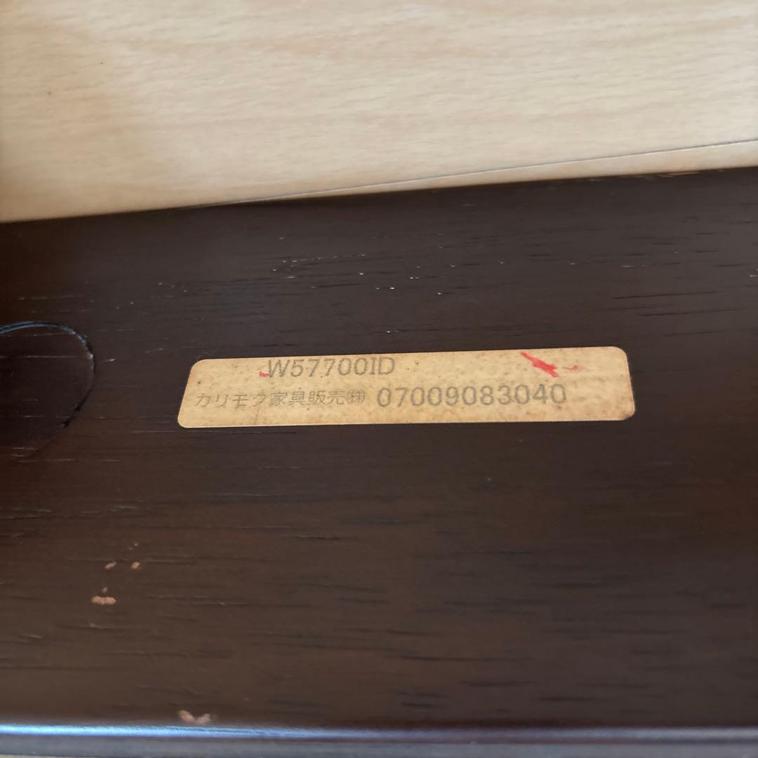 《ぽてみる》カリモク 1人掛けソファ