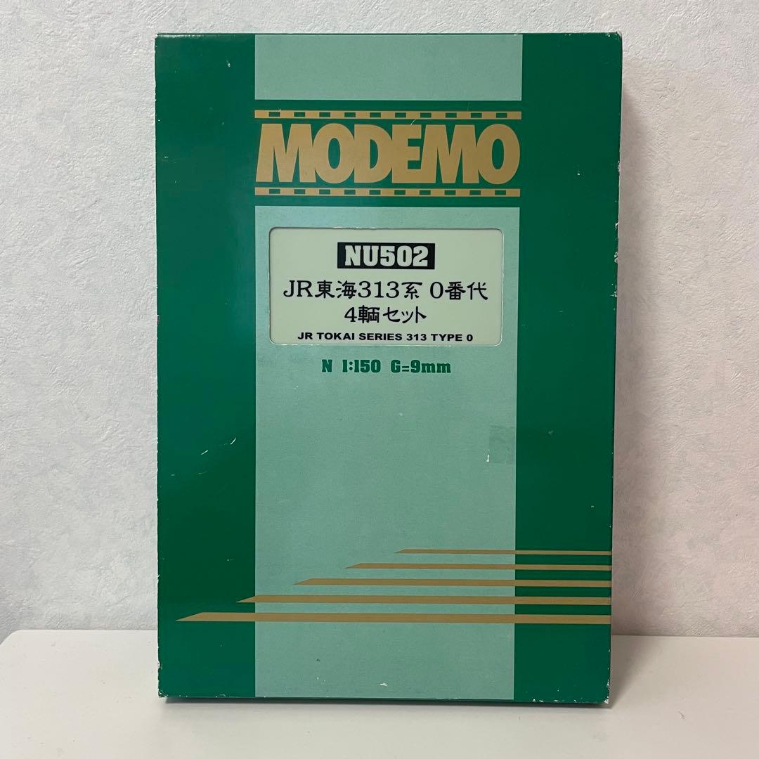 【即購入ok】NU502 JR 東海313系 0番代 4輌1セット完成モデル