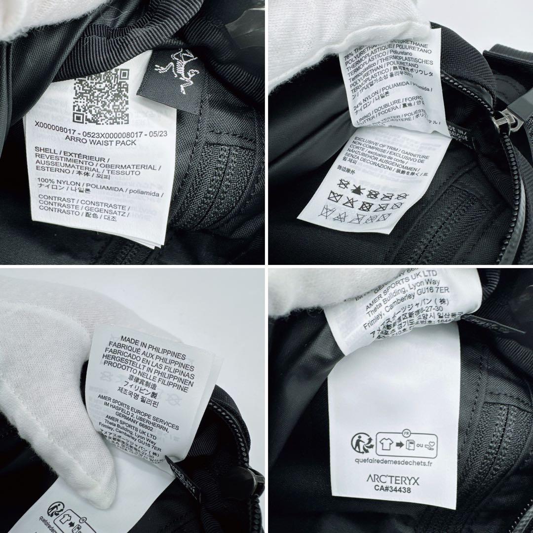 【ARC'TERYX】ARRO WAIST PACK ボディバッグ ブラック