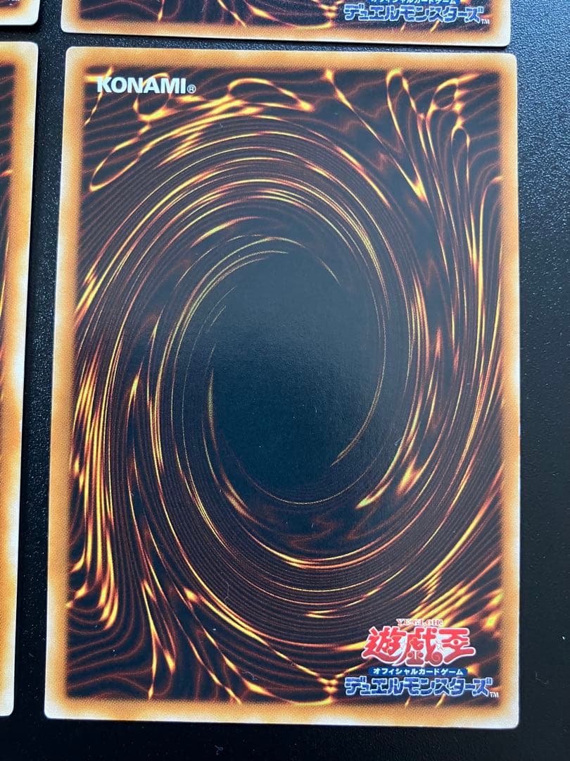 ネオスペーシアン レリーフ4枚セット - メルカリ