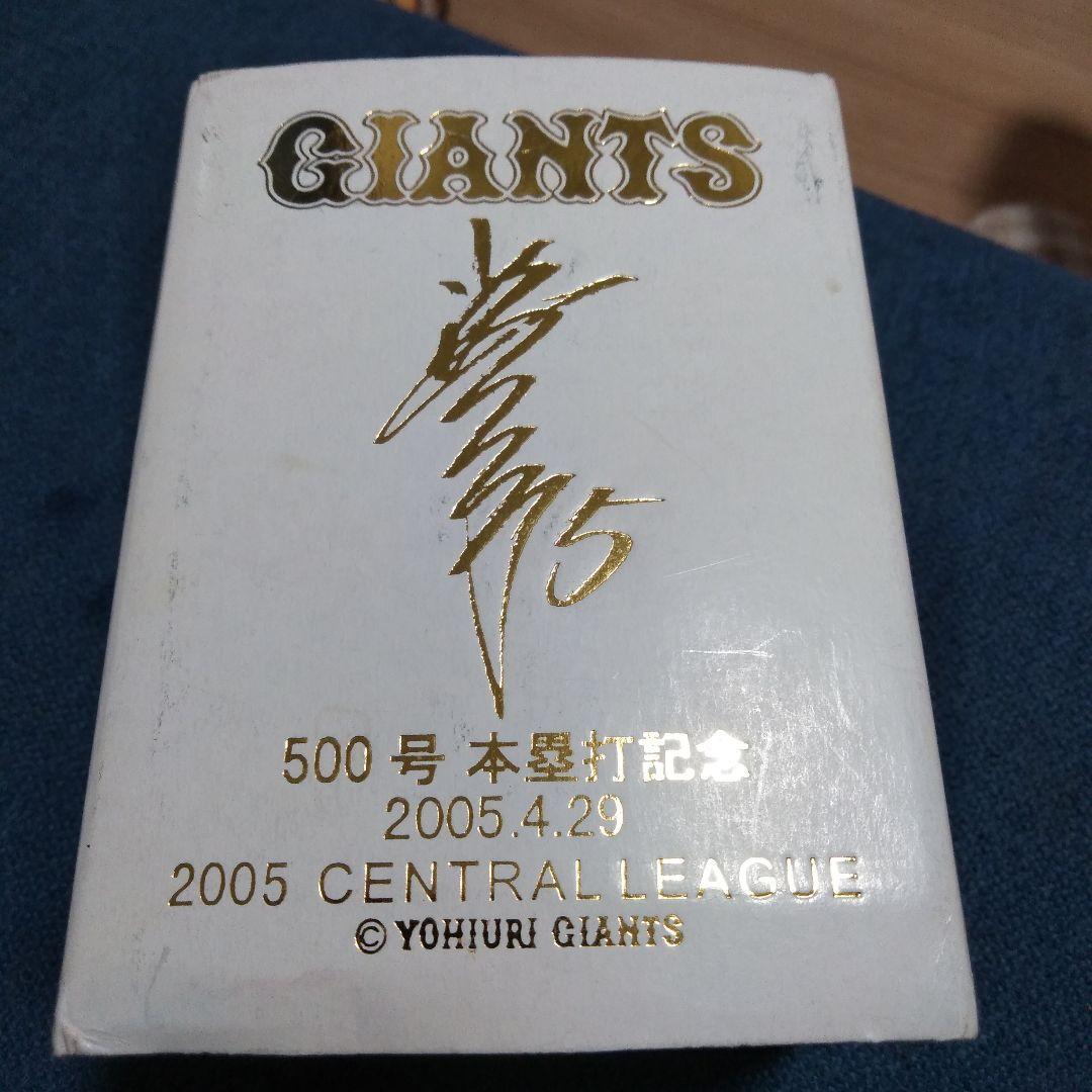 限定2008体】清原和博 引退記念 メモリアルフィギュアおまけ付き 2025