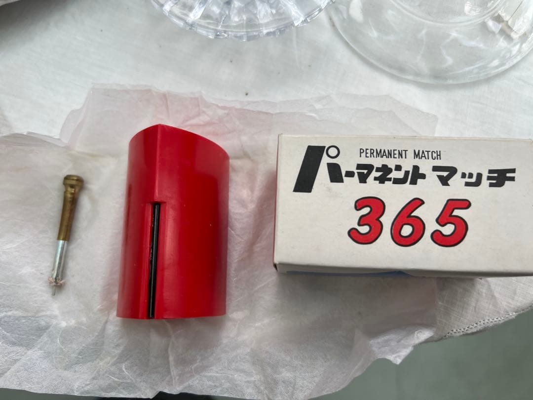 ②昭和の名品、現在廃盤の入手困難な三桐興業パーマネントマッチ新品未使用品です。