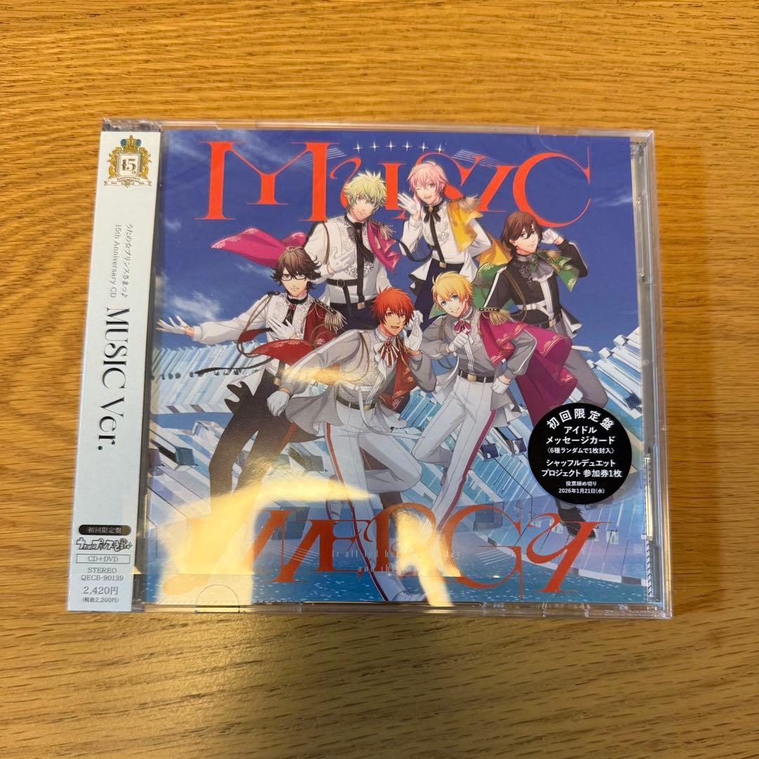 15th AnniversaryCD 瑛一　サイン