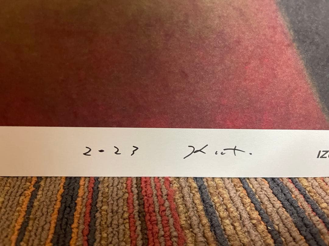 加藤泉 オフセットリトグラフポスター 直筆サイン入り 100部限定